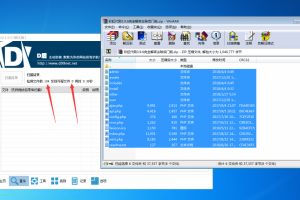 彩虹代刷3.9.6源码, 完全解密去除后门版_通特空间