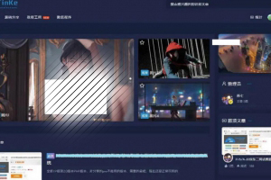 站长论坛网站_博客社区源码，UI精美，可切换界面