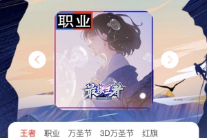 百变头像框微信小程序云开发版，无需服务器