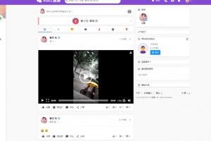 售价2300元的交友程序网站源码全套源码带app源码+安装视频教程+APP编译视频教程