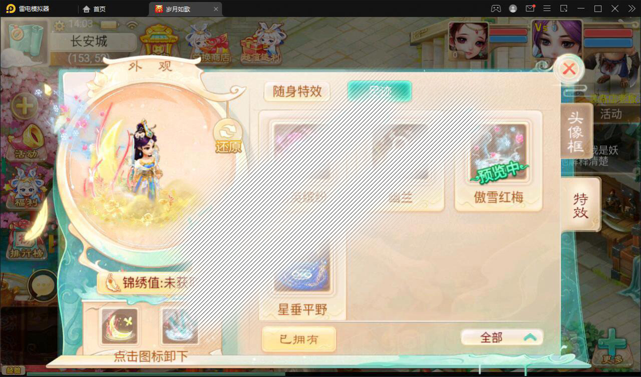 大话回合手游【精品精修元神版】2022整理Win半手工服务端 运营后台 安卓苹果双端【站长亲测】插图1