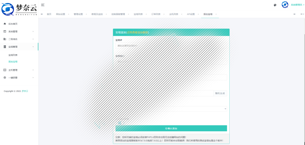1654601964-c81e728d9d4c2f6-1024x489.png