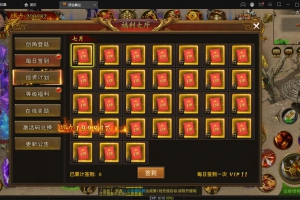 幽冥传奇手游【捞金传奇】2022整理Win半手工服务端+GM后台+运营后台