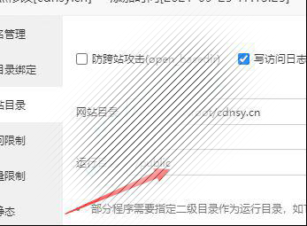 USDT支付系统/自动回调/虚拟币支付/区块链支付/对接钱包自动充值回调