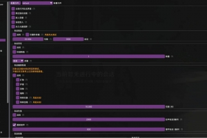 【游戏搬砖】简单操作轻松挂机，外面收费998的端游原神软件，单号日入100+永久软件+详细教程