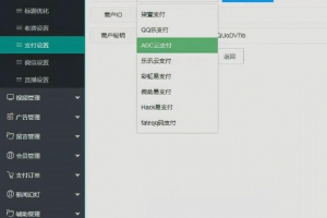 全新YYCMS影视站免授权5.0版本，内容全自动采集