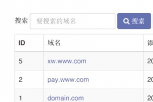 非常好的微信公众号多域名回调系统，用一个公众号可对接无限多个网站