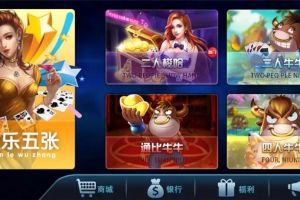 二开修复版316娱乐/可直接运营，含多端+教程